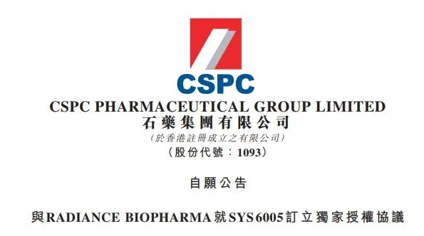 1739936867647067340.jpg 微信图片_20250219094949.jpg